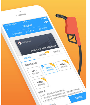 胡锡进称印巴空战牵动世界格局