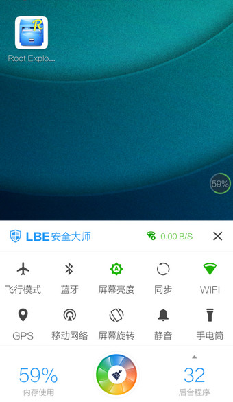 演员何某某，被风险提示