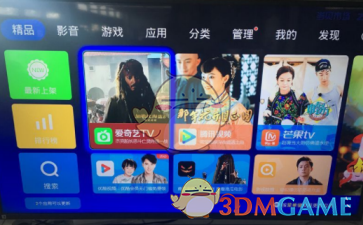 记者：费利佩要被罚不可思议