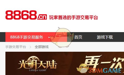 原创丨中国左搏右击，这3大招真的太英明了！未来尽在掌控之中——