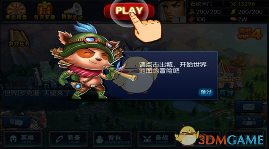 边城里的翠翠宛若在眼前