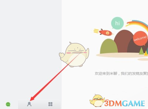 父母用车厢为女儿搭建粉色“城堡”