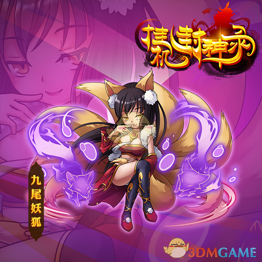 章泽天杨天真不丹徒步