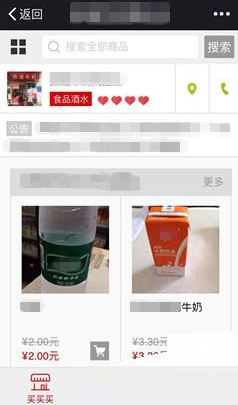 iPhone17Air机模上手对比