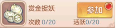 唐嫣让路，刘诗诗被压，原来是她复出了！