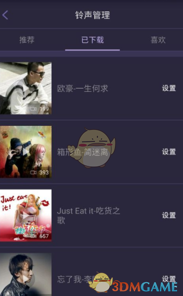 鼓掌！阿拉善盟千万吨级进口煤炭储配交易基地项目集中开工
