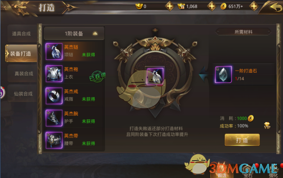 2024 年个税年度汇算于 3 月 1 日开始，申报有哪些注意事项？你是可以退税还是要补税？