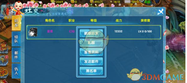 央视曝光AI造假引流新套路