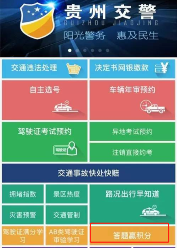 《蜘蛛侠》主演荷兰弟将低调举办婚礼