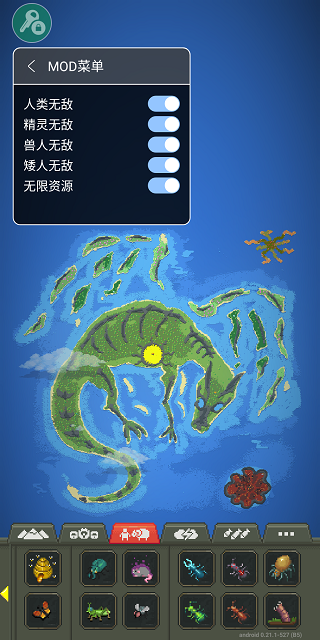 微信误转给同名人 1000元，对方自称「没义务还钱」拒绝还款，这合理吗？转账人应当如何合理追款？