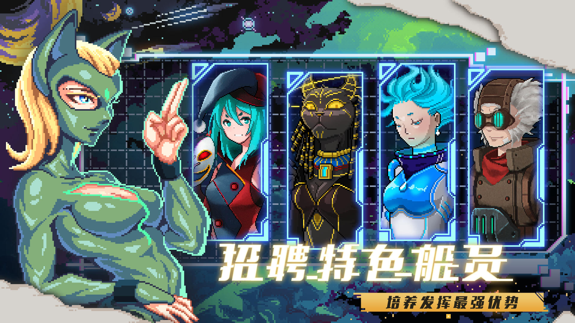 乌美矿产协议关键细节流出