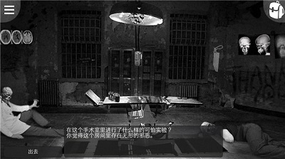 吴镇宇一根手指调整王星表演的眼神