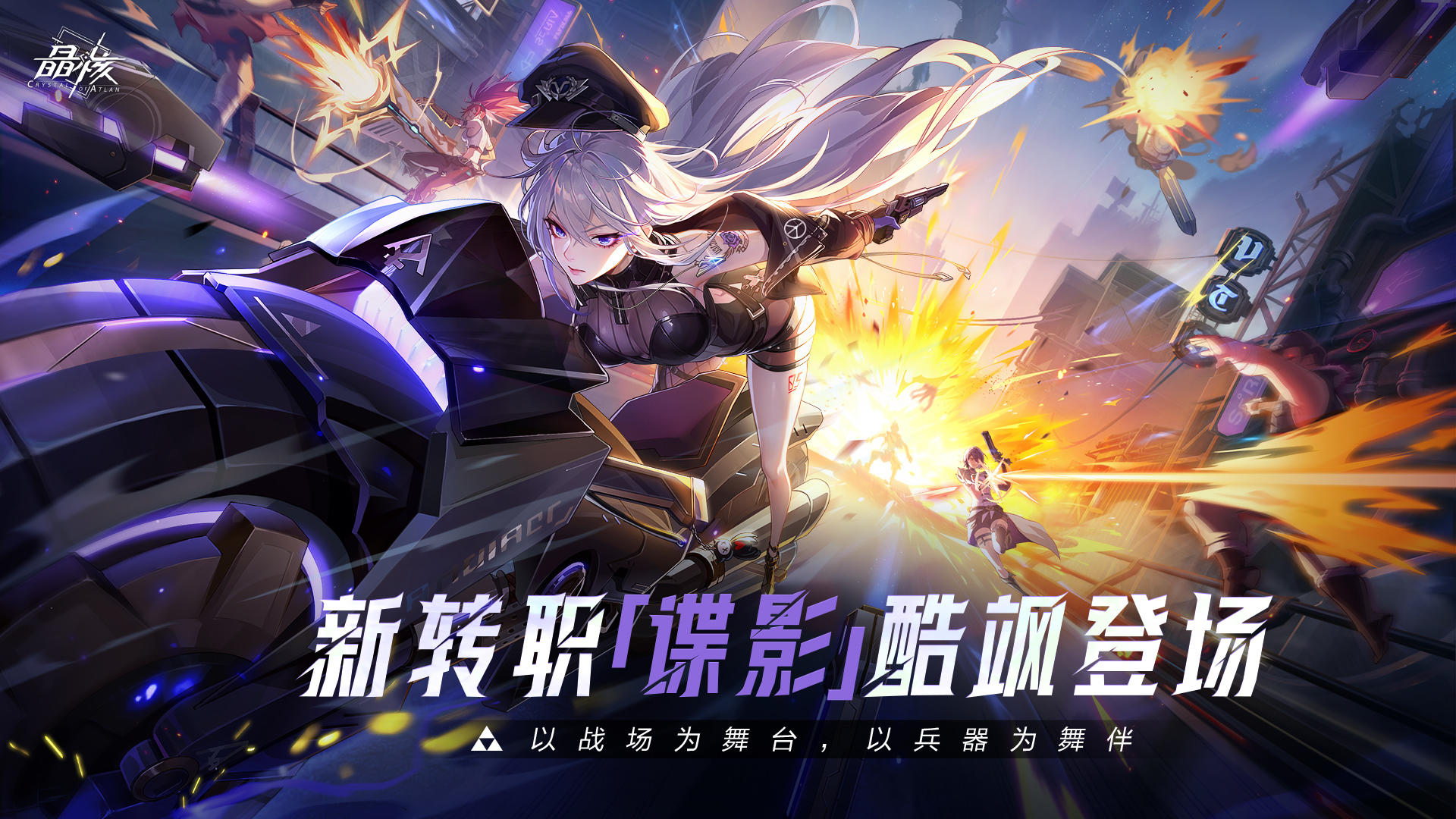 你可能系列最有实力的一位出现了