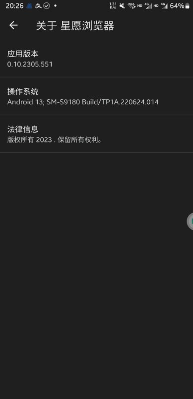 如果所有文物突然活过来开吐槽大会，最先被群嘲的是哪件？