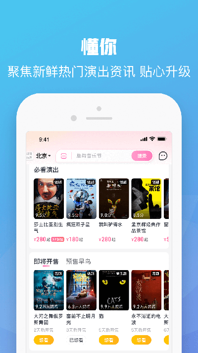 唐国强反复认错丁程鑫刘耀文