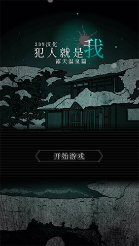 春节前后或迎来牛市行情主升浪