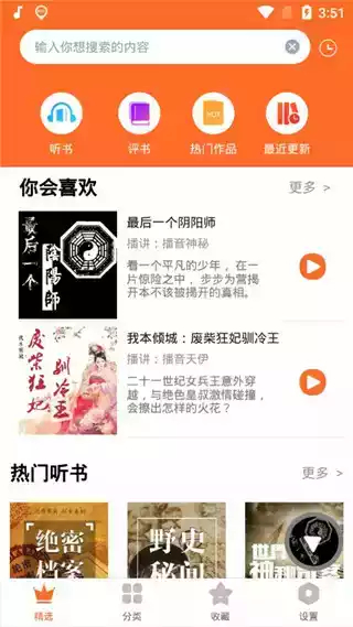 监管部门介入调查女生输头孢离世