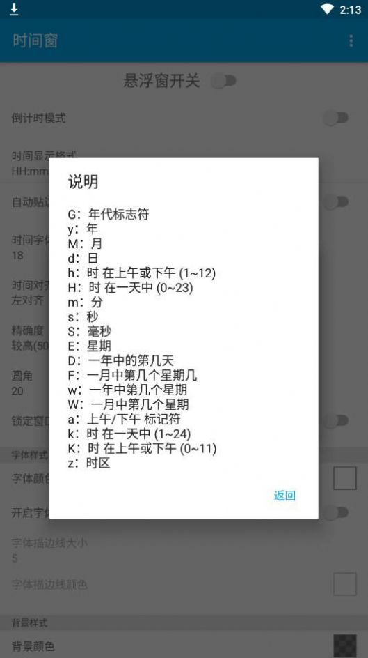 NBA 现在是否存在巨星断层，为什么？